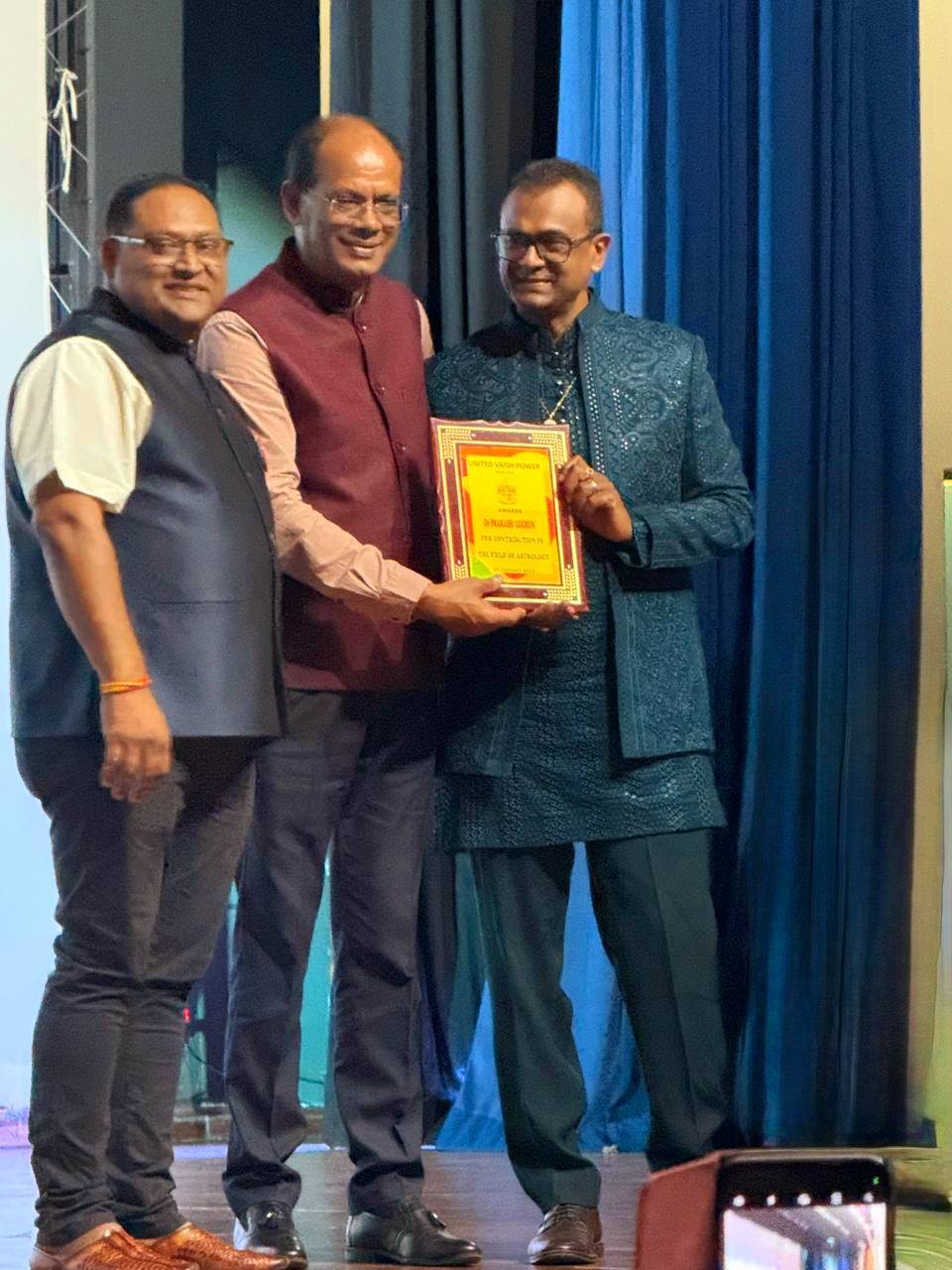 Award in field of Astrology 2025